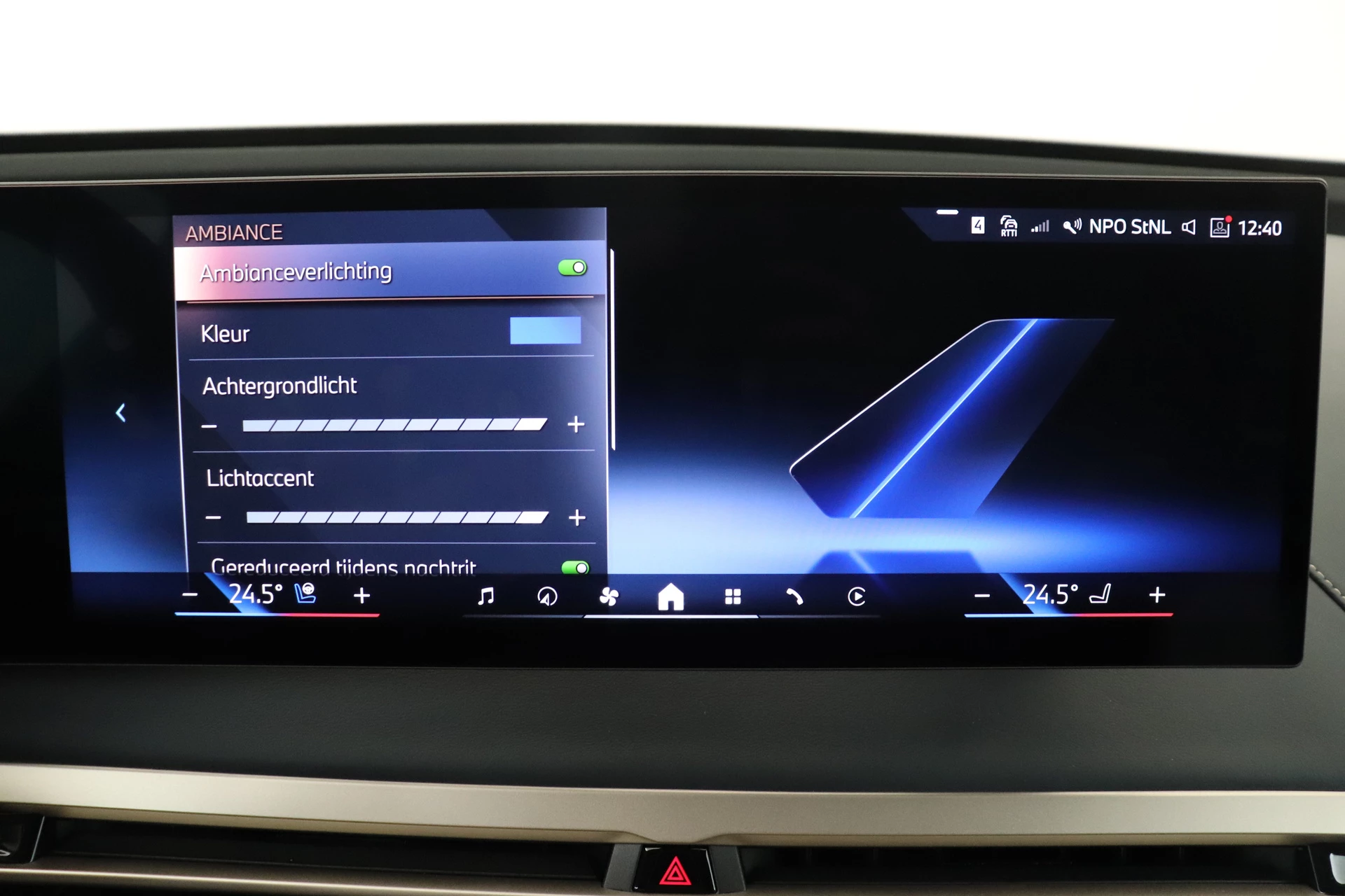 Hoofdafbeelding BMW iX