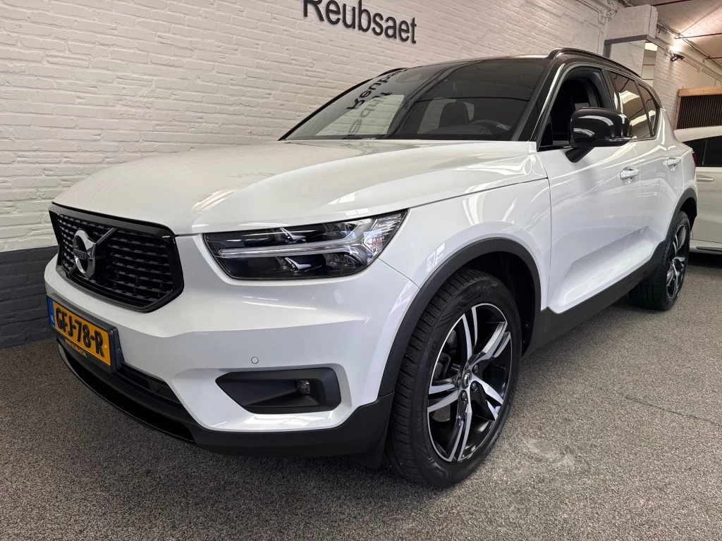 Hoofdafbeelding Volvo XC40