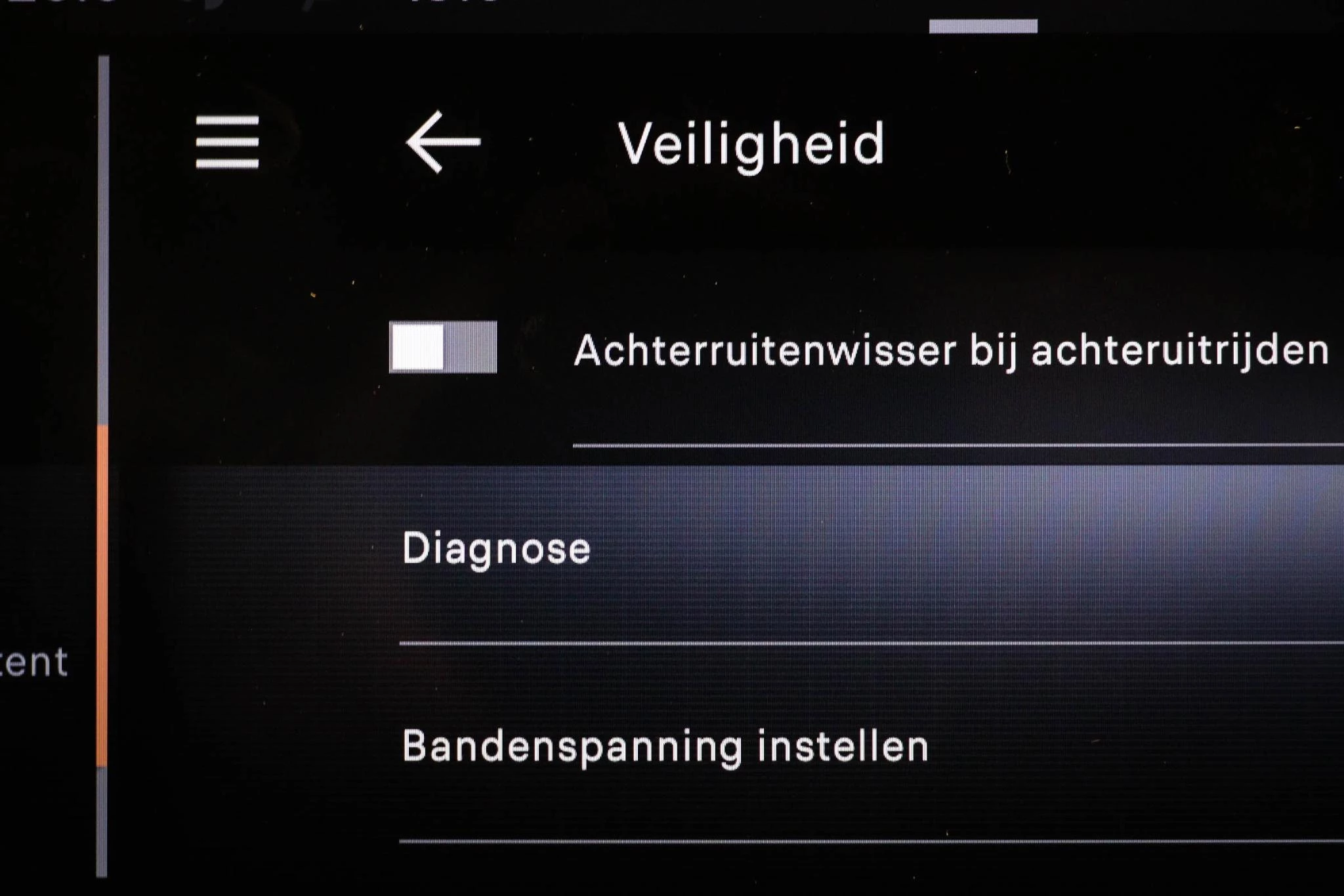 Hoofdafbeelding Opel Grandland