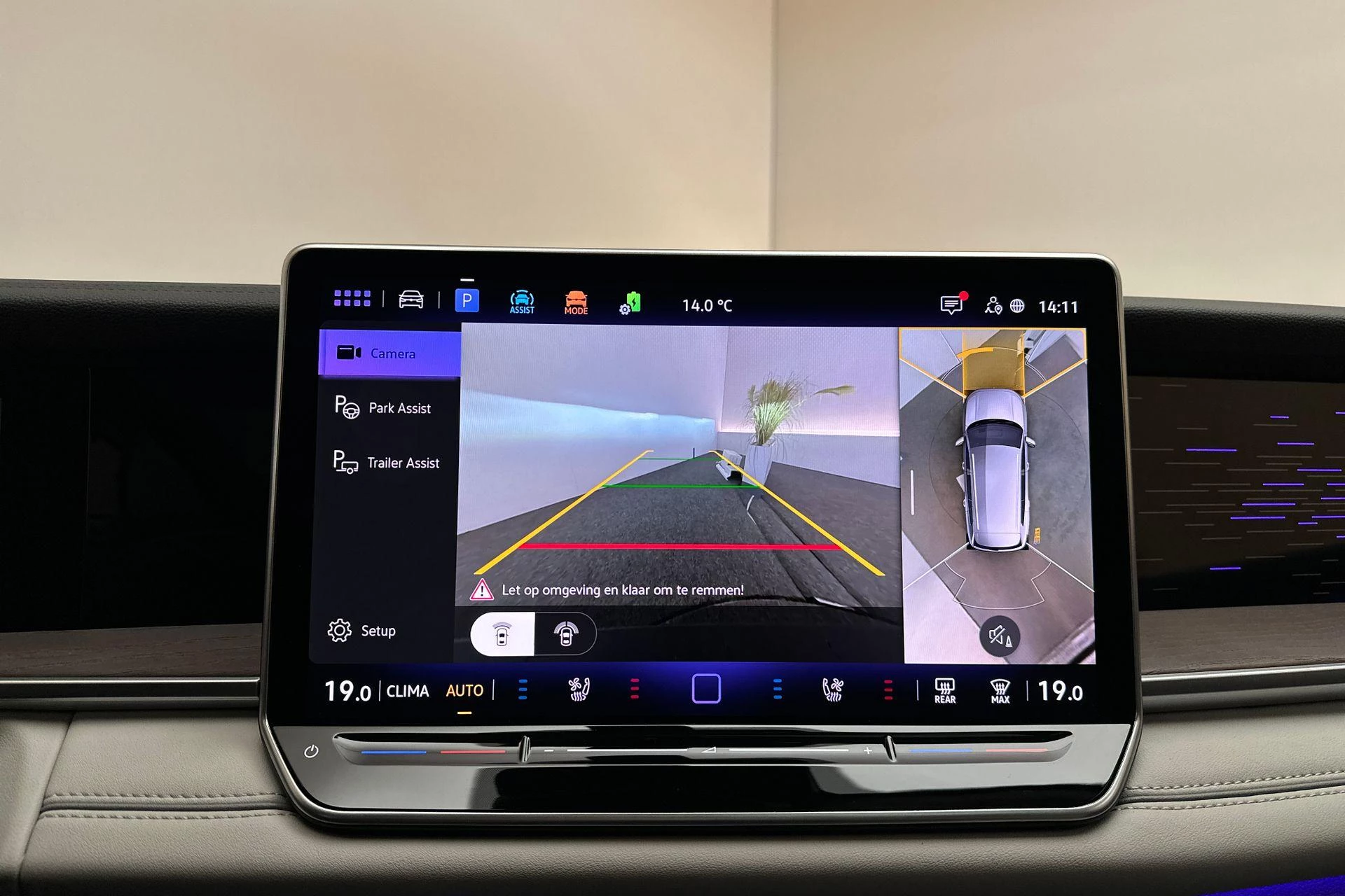 Hoofdafbeelding Volkswagen Tayron