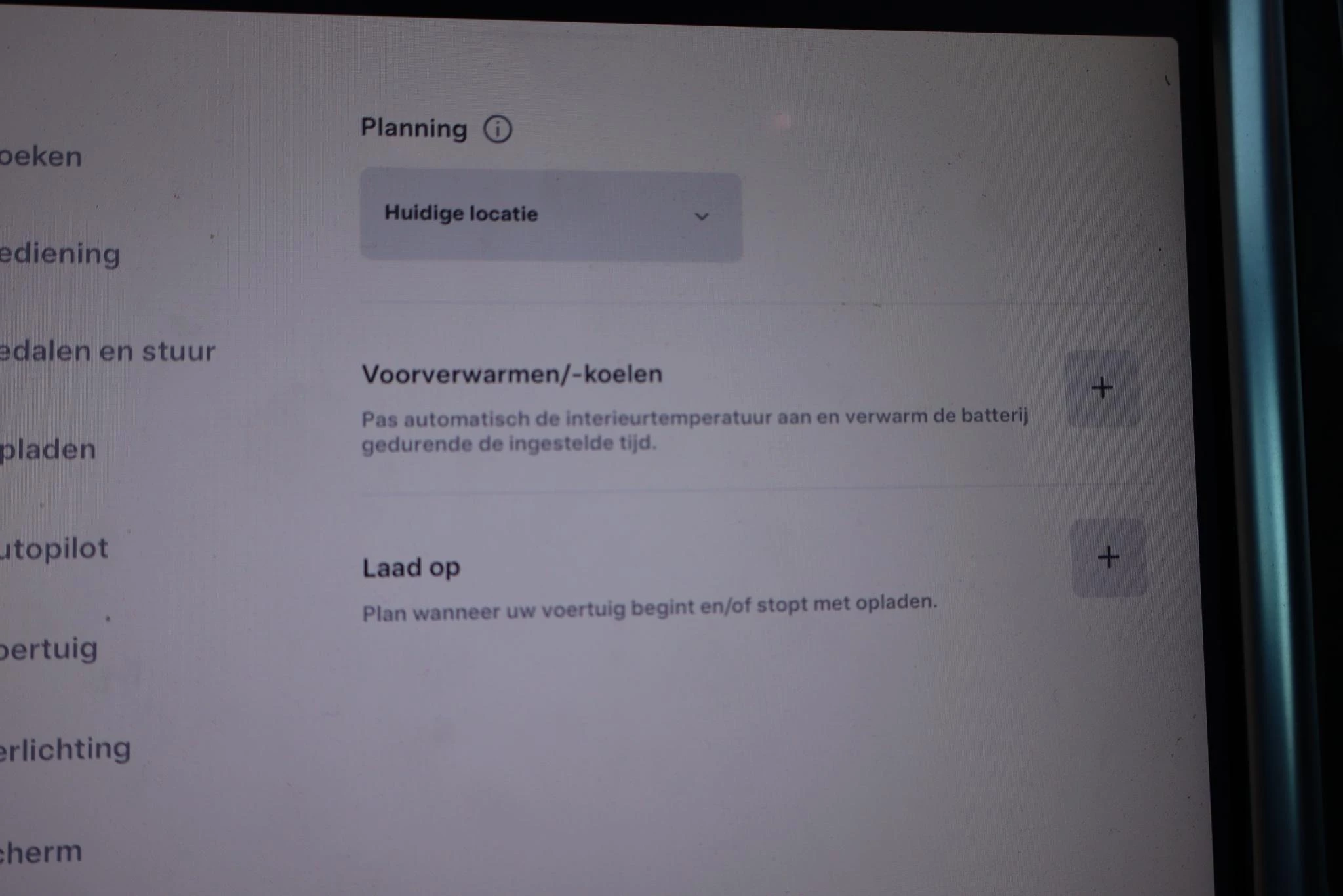 Hoofdafbeelding Tesla Model S