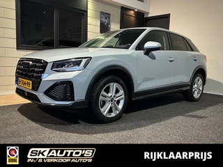 Audi Q2 35 TFSI ADVANCED ED. NAP l CAMERA l ACC l TREKHAAK l LMV l
