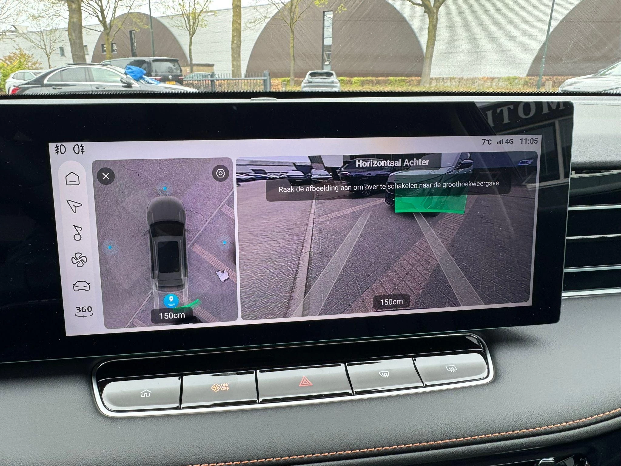 Hoofdafbeelding MG EHS