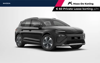 Škoda Elroq 85 Business Edition  | Trekhaak | 19' Regulus Antraciet