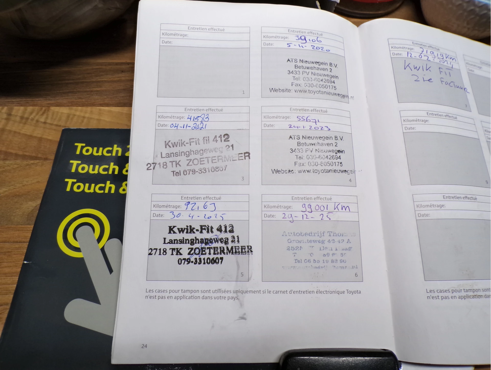 Hoofdafbeelding Toyota Auris