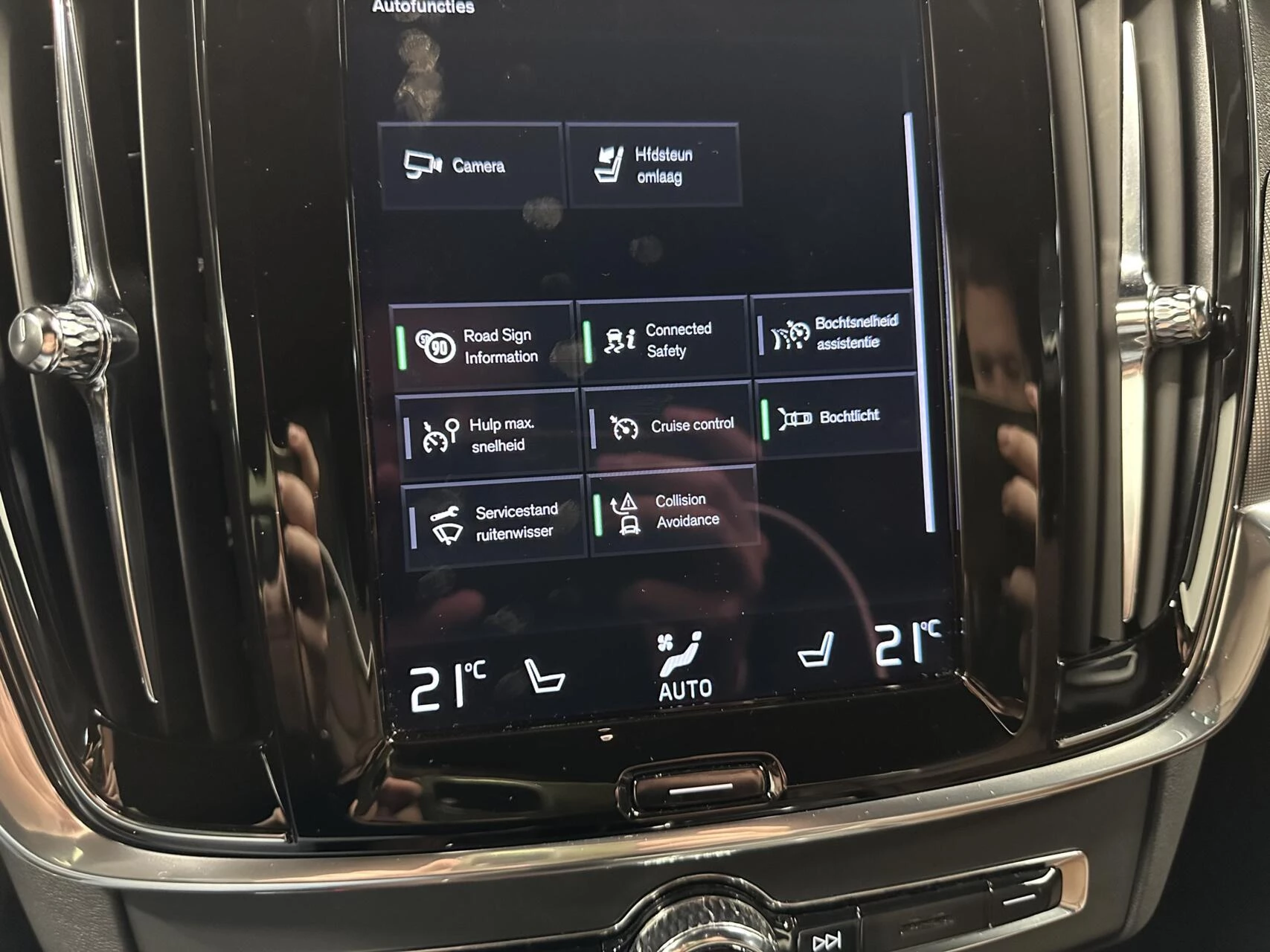 Hoofdafbeelding Volvo V90