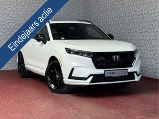 Honda CR-V 2.0 e:PHEV PLUG-IN HYBRID ADVANCE TECH LEER PANORAMA LED 360.CAM BOSE 05/2025 