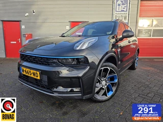 ✅Lynk & Co 01 1.5 Plug-in Hybride|262PK|LUXE|PANO✅