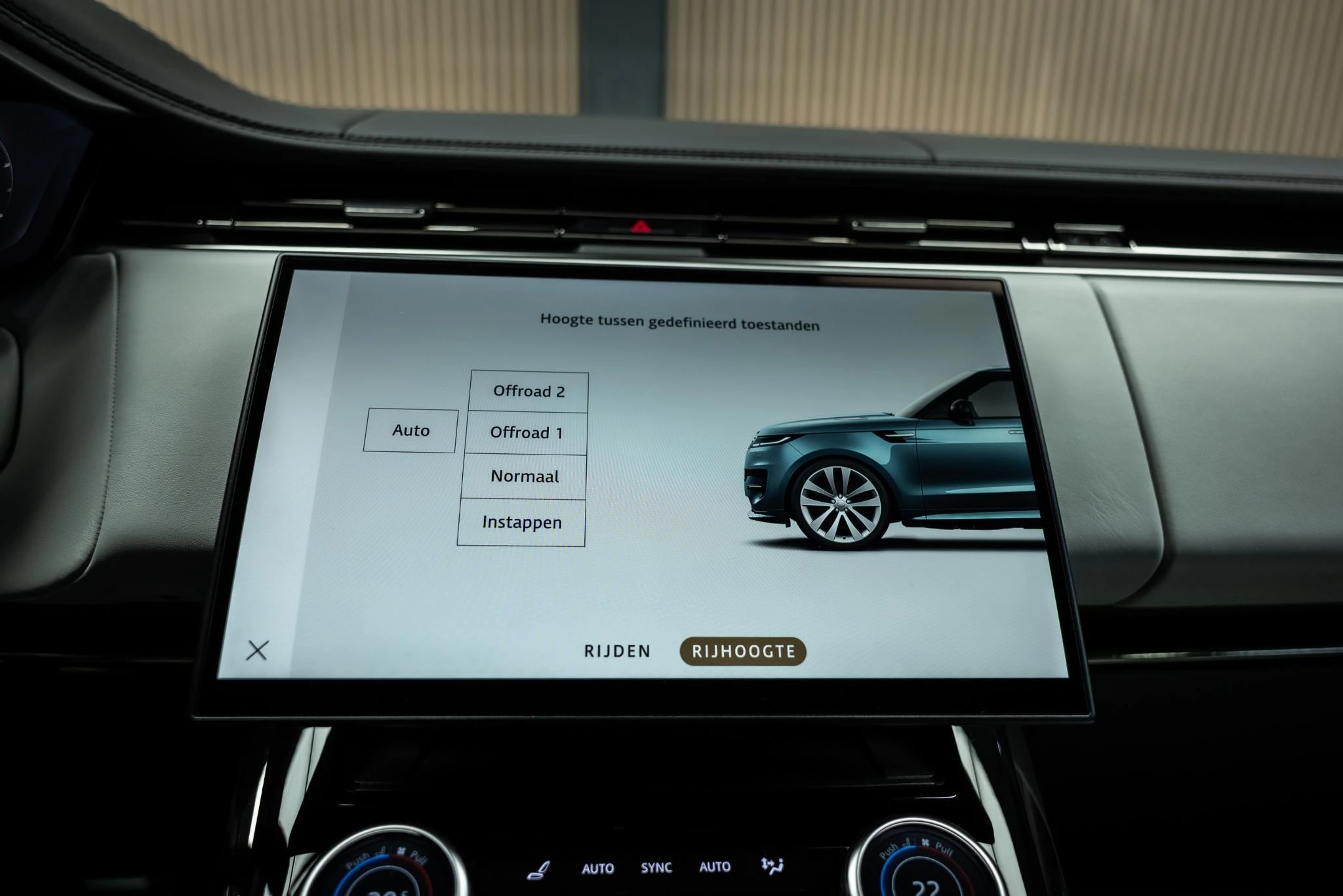 Hoofdafbeelding Land Rover Range Rover Sport