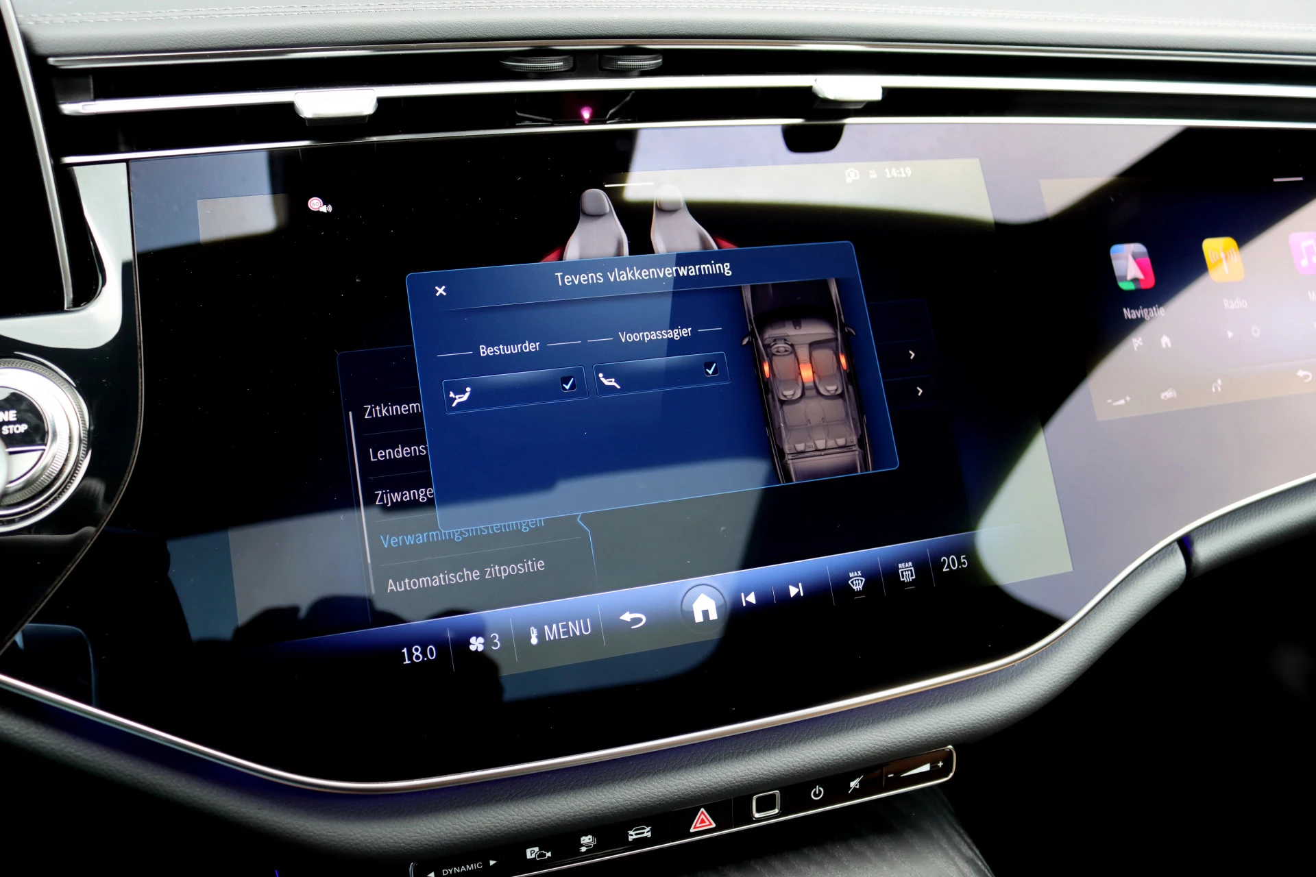 Hoofdafbeelding Mercedes-Benz E-Klasse