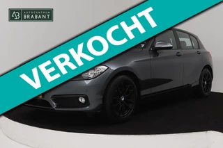 BMW 1-serie 118i EDE Automaat Essential Sport (NAVIGATIE, LEDER, CLIMA, PDC)