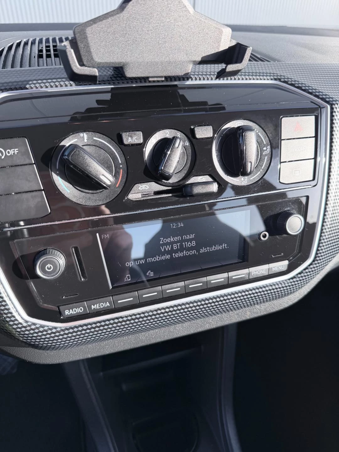 Hoofdafbeelding Volkswagen up!