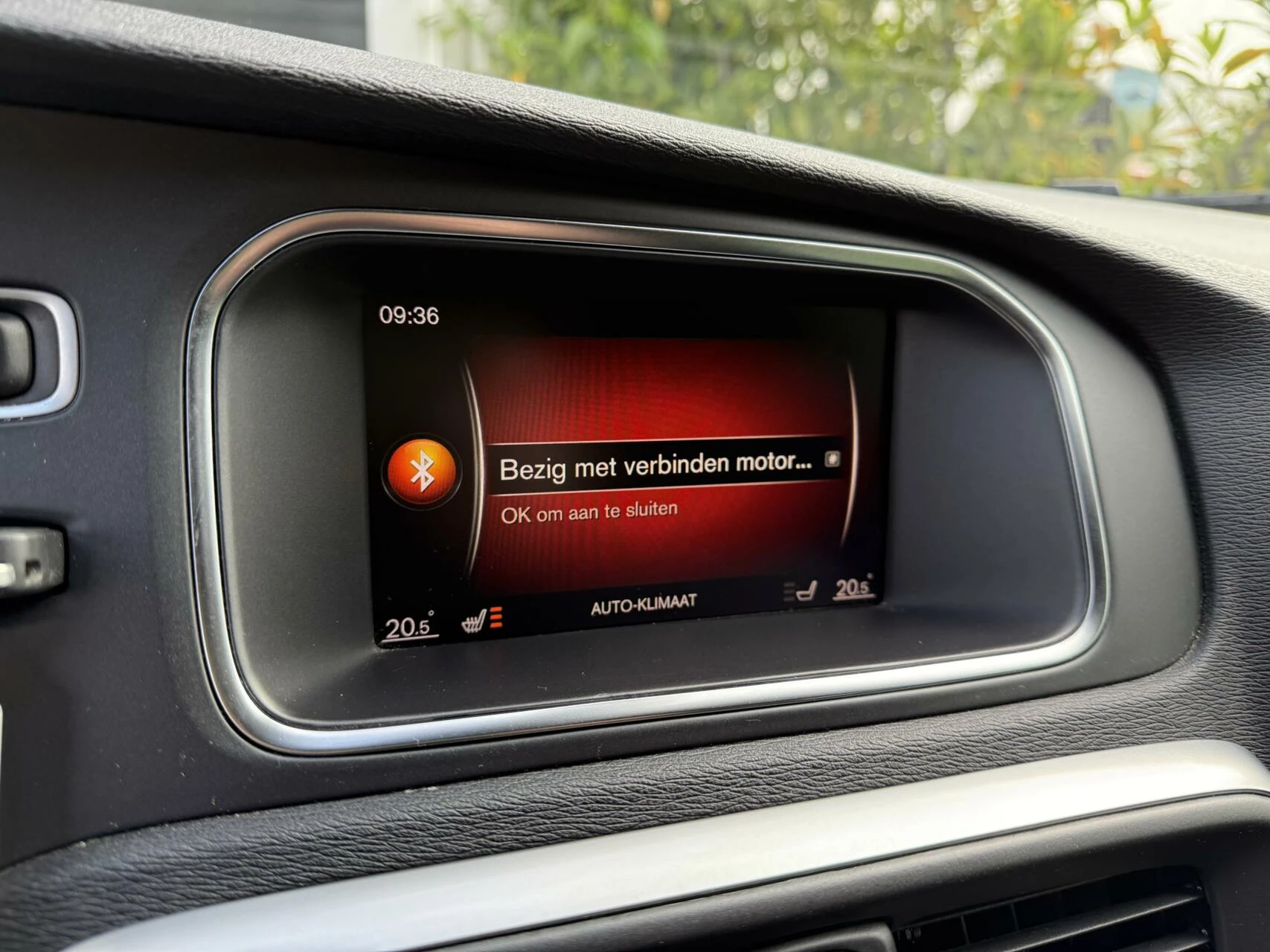 Hoofdafbeelding Volvo V40