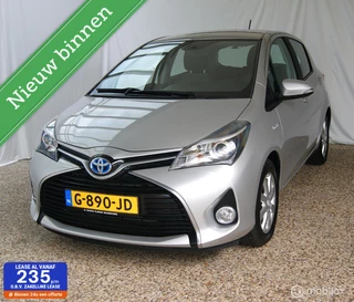 Toyota Yaris 1.5 Hybrid Trend