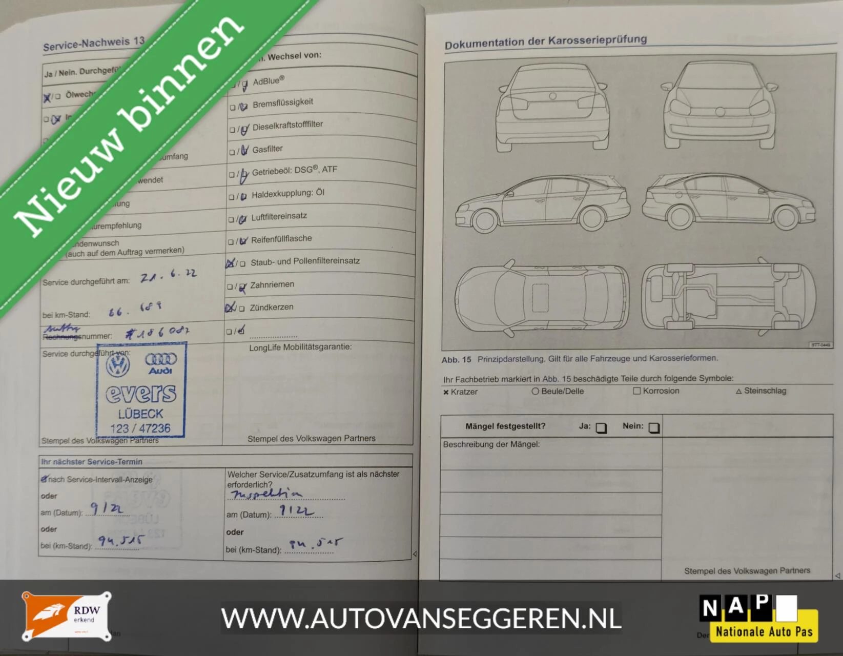 Hoofdafbeelding Volkswagen Polo