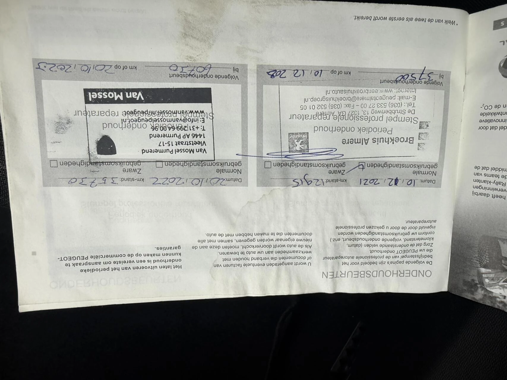 Hoofdafbeelding Peugeot e-208