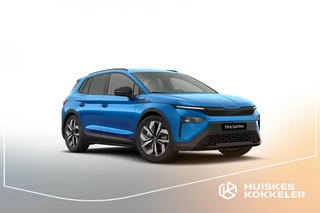 Škoda Elroq