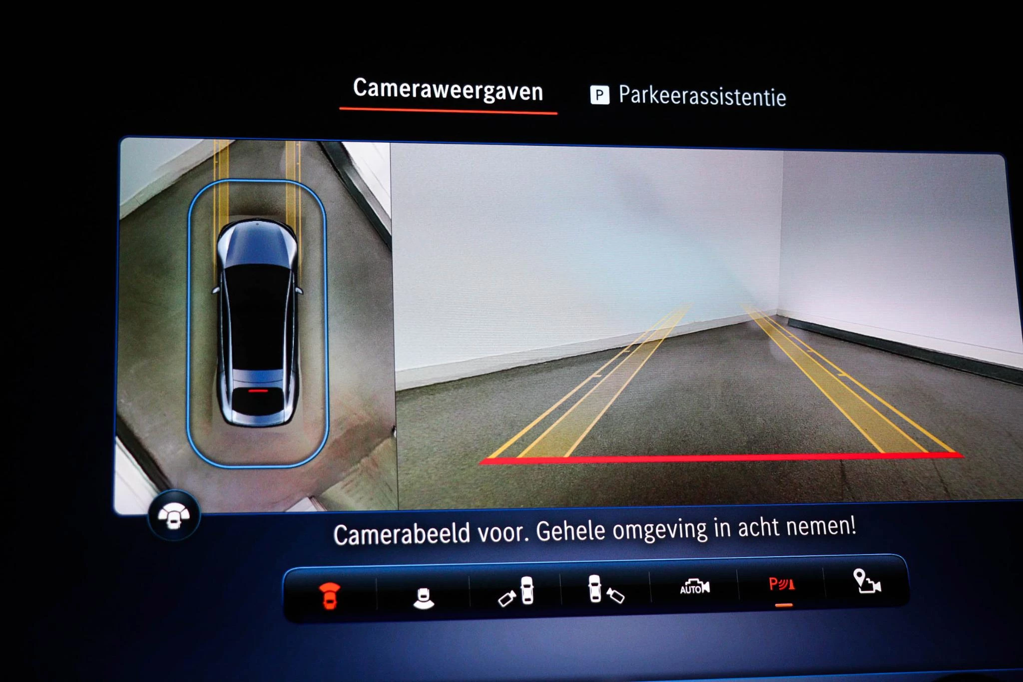 Hoofdafbeelding Mercedes-Benz EQS