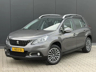 Peugeot 2008 1.2 83PK Blue Lion | CRUISE | TREKHAAK | CARPLAY |