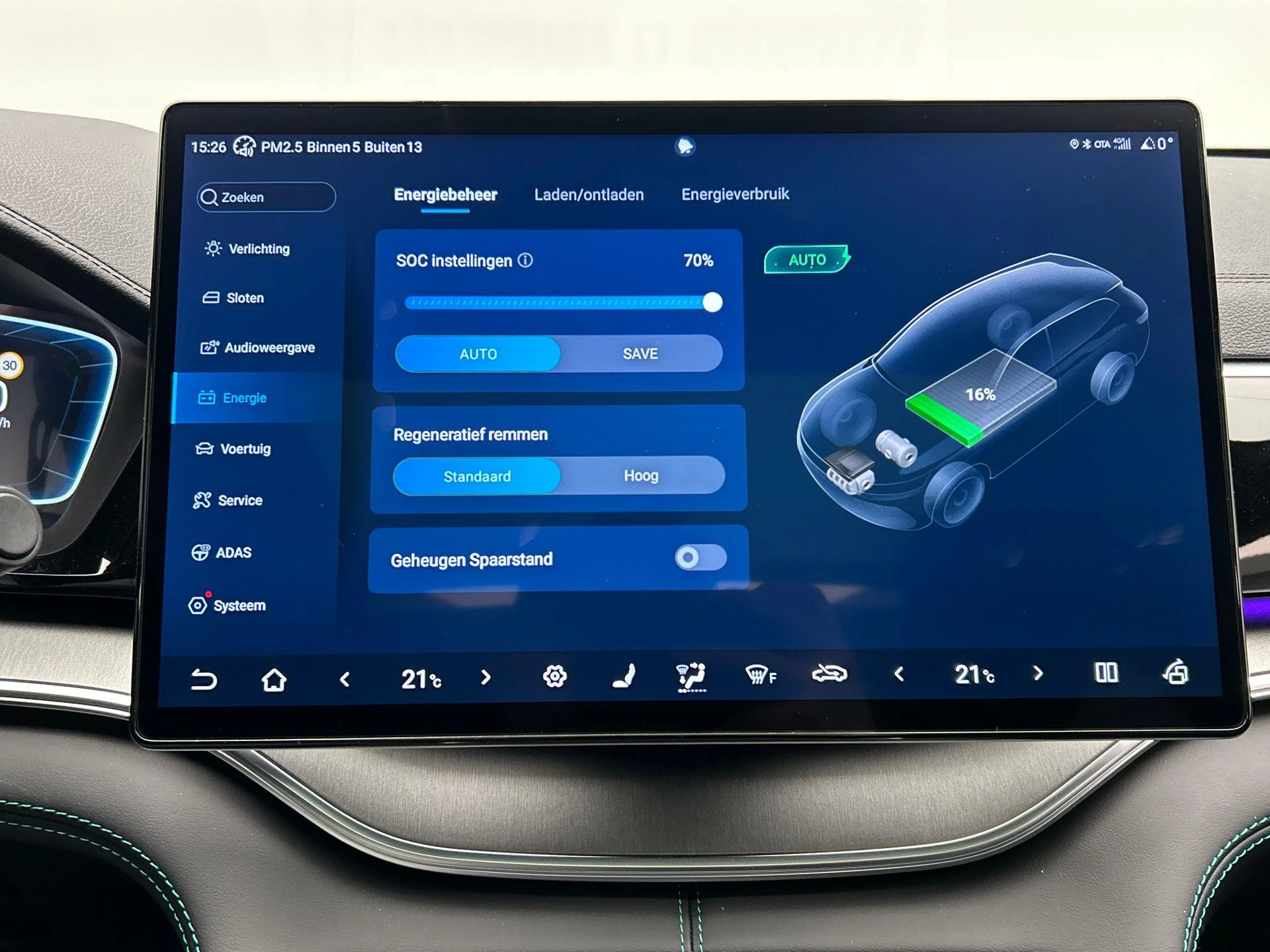 Hoofdafbeelding BYD SEAL U