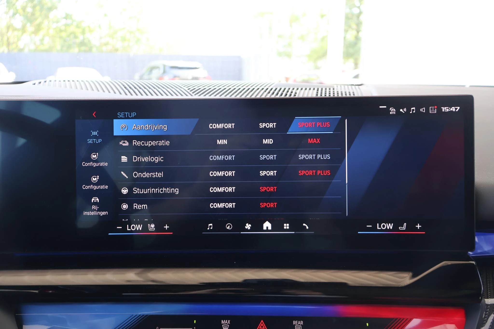 Hoofdafbeelding BMW M5