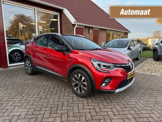 Renault Captur 1.3 TCE INTENS AUTOMAAT Camera/Trekhaak/Navigatie/Cruise Control