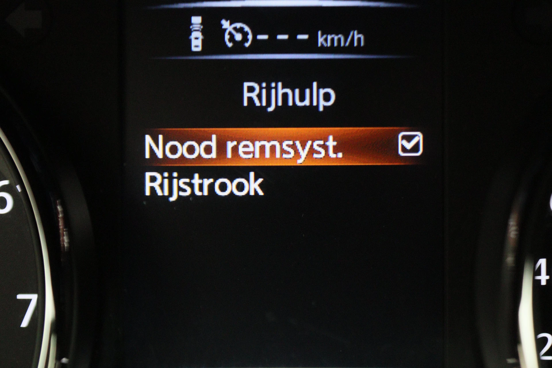 Hoofdafbeelding Nissan X-Trail