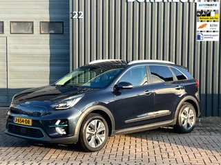 Kia E-Niro ExecutiveLine 64 kWh-Fase 3|SOH 100%|1Eig|Cam|Memory|Keyless|JBL|Navi|Leder|Trekhaak|