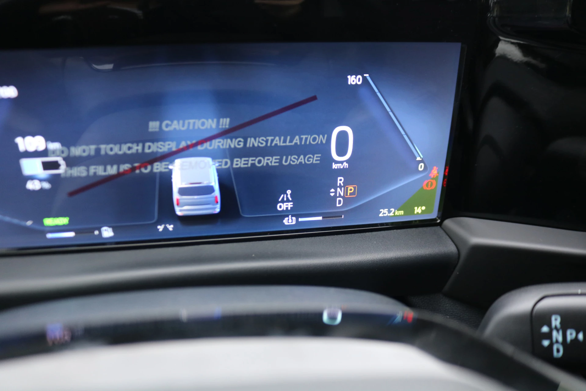 Hoofdafbeelding Ford E-Transit Custom