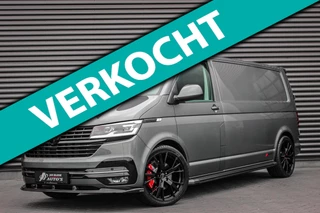 Volkswagen Transporter 2.0 TDI L2H1 150PK DSG JB- EDITION / VERLAGINGSVEREN / ACTIVE DISPLAY / PDC / PDC / DIRECT RIJDEN / FULL