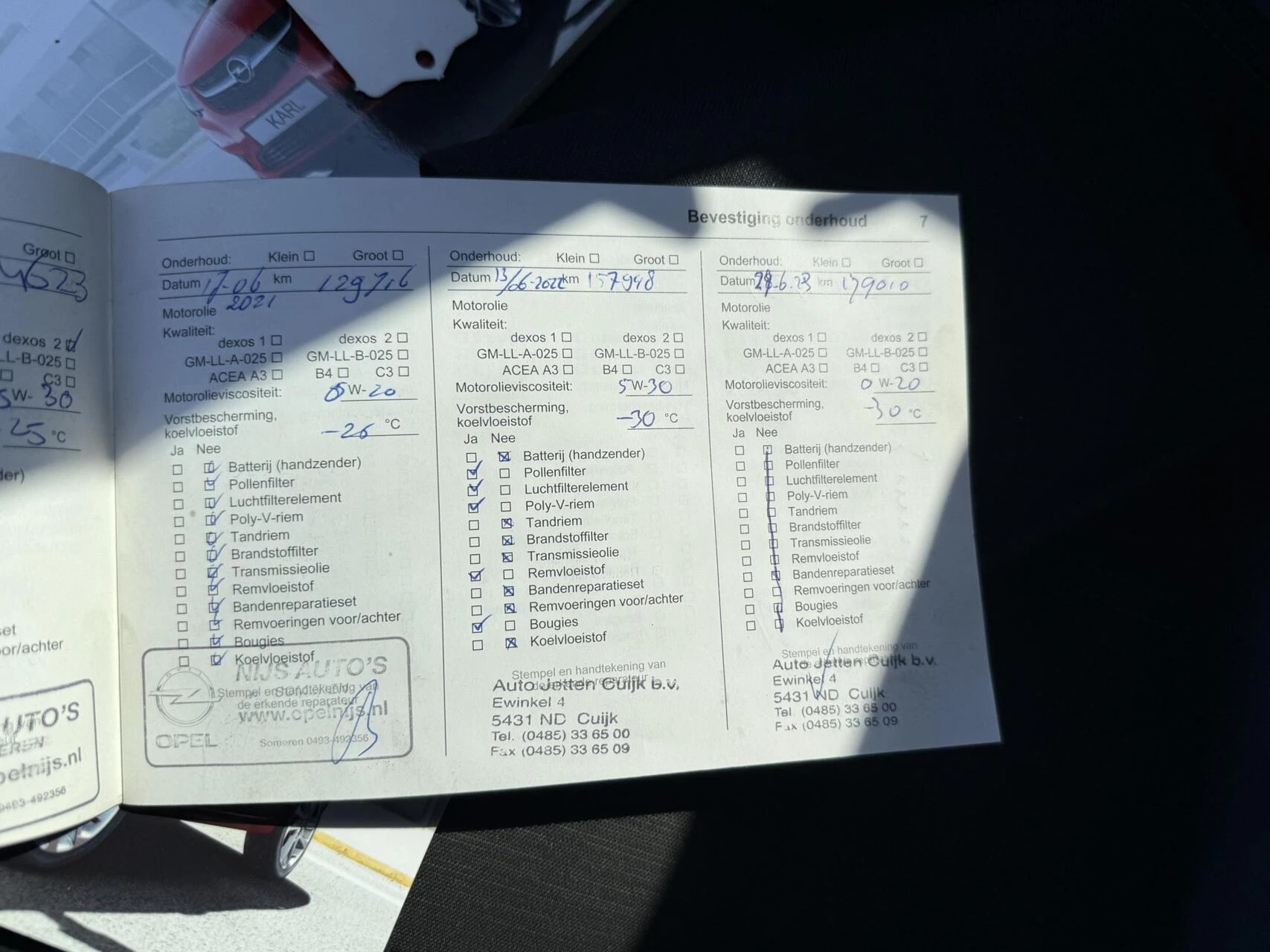 Hoofdafbeelding Opel KARL