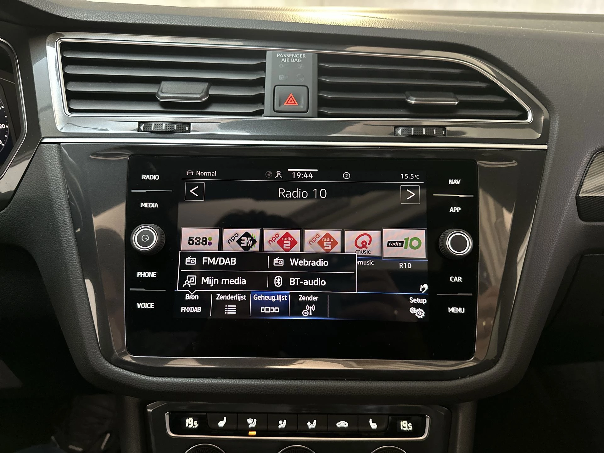 Hoofdafbeelding Volkswagen Tiguan Allspace