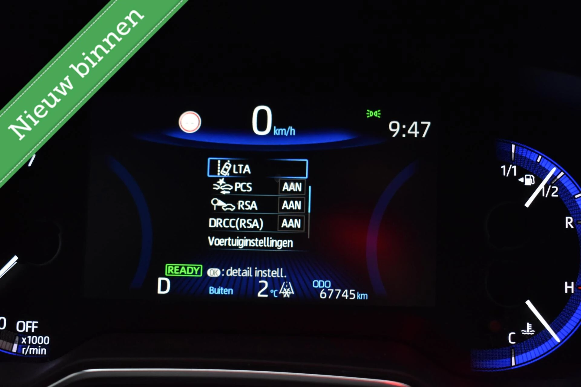 Hoofdafbeelding Toyota Corolla Touring Sports