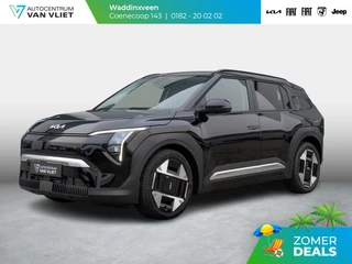 Kia EV3 Plus Advanced 81.4 kWh | Uit voorraad leverbaar ! | Schuifkanteldak | Harman en kardon | Dode hoek assistentie