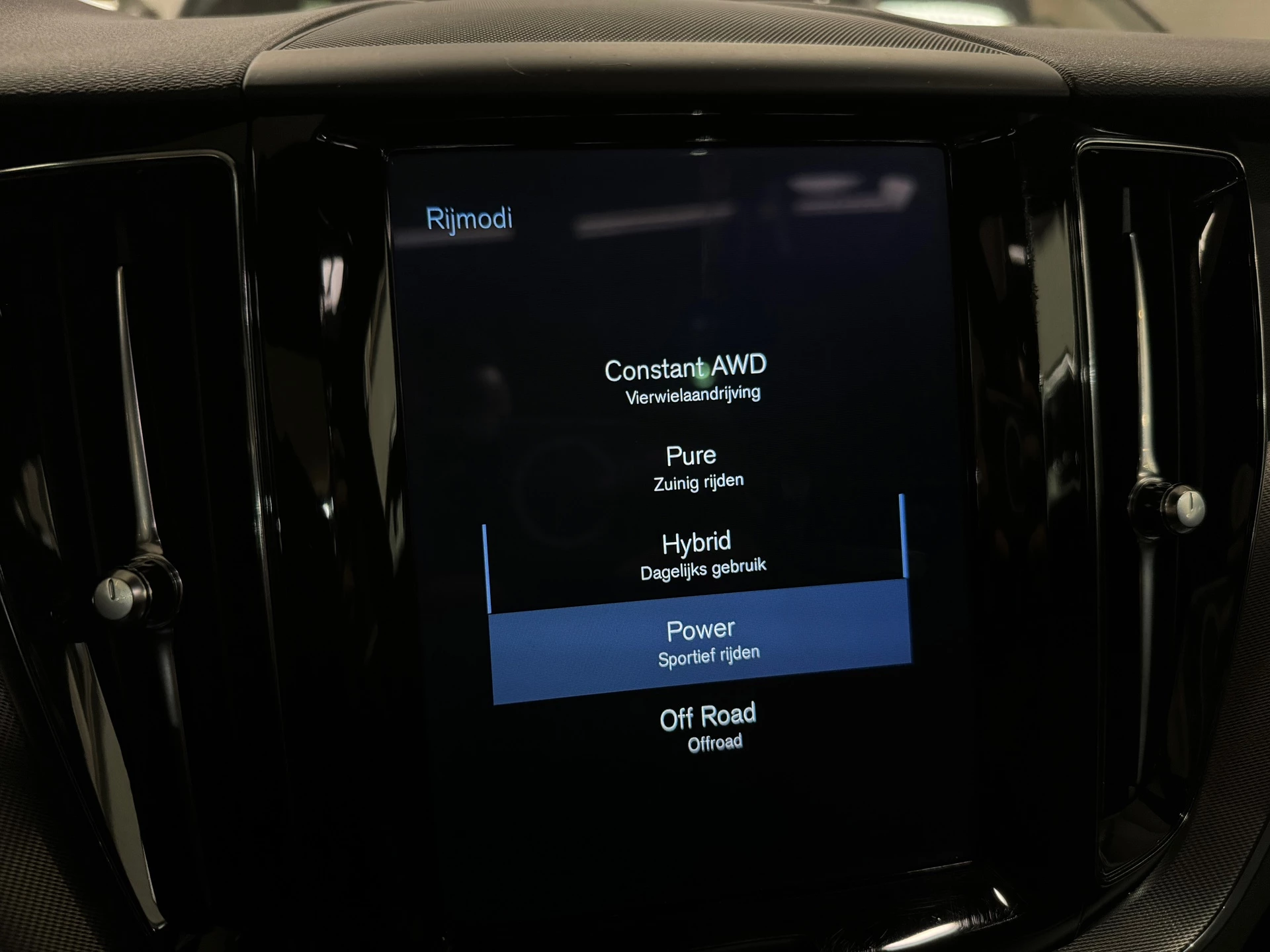 Hoofdafbeelding Volvo XC60