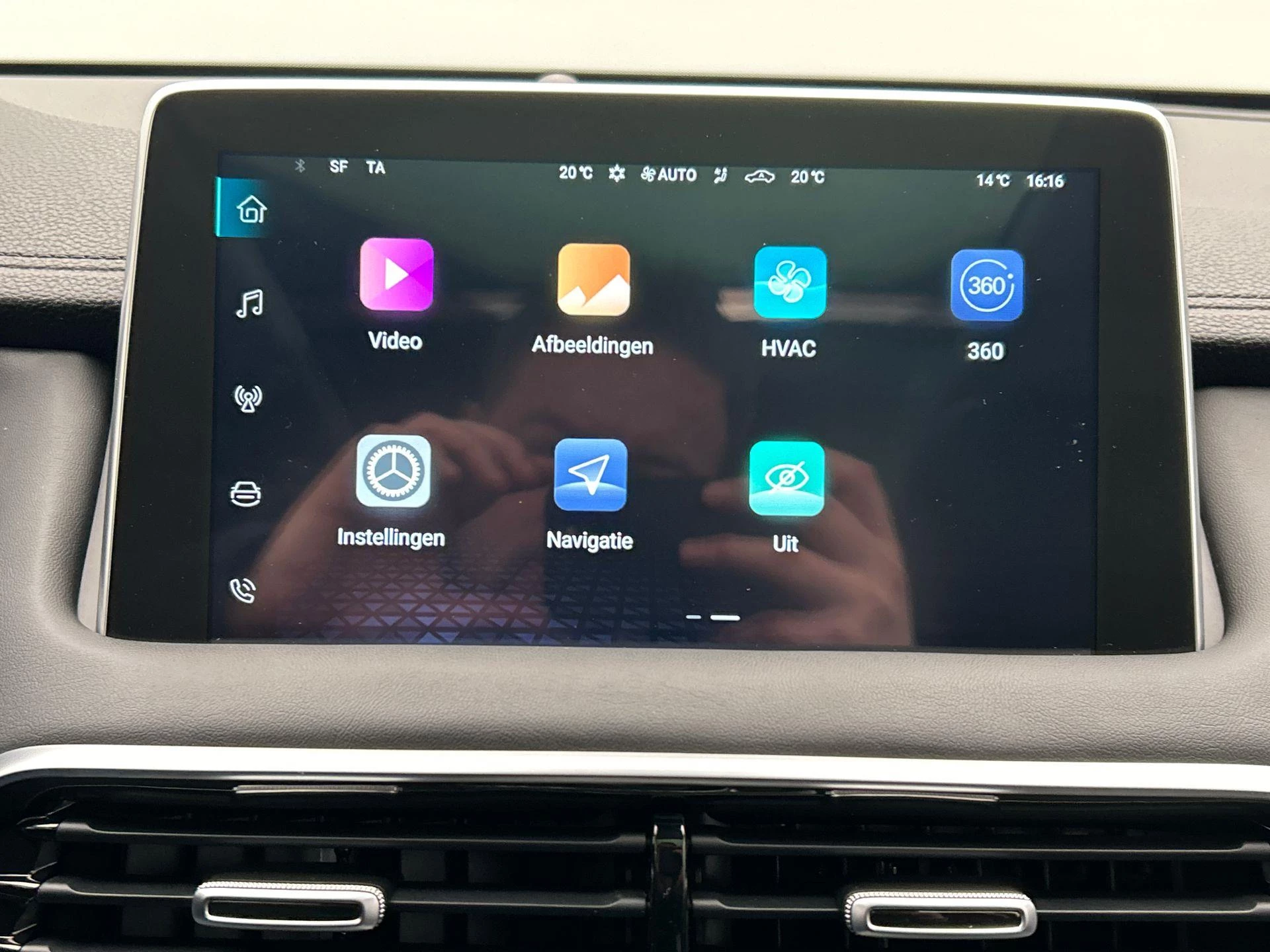 Hoofdafbeelding MG EHS