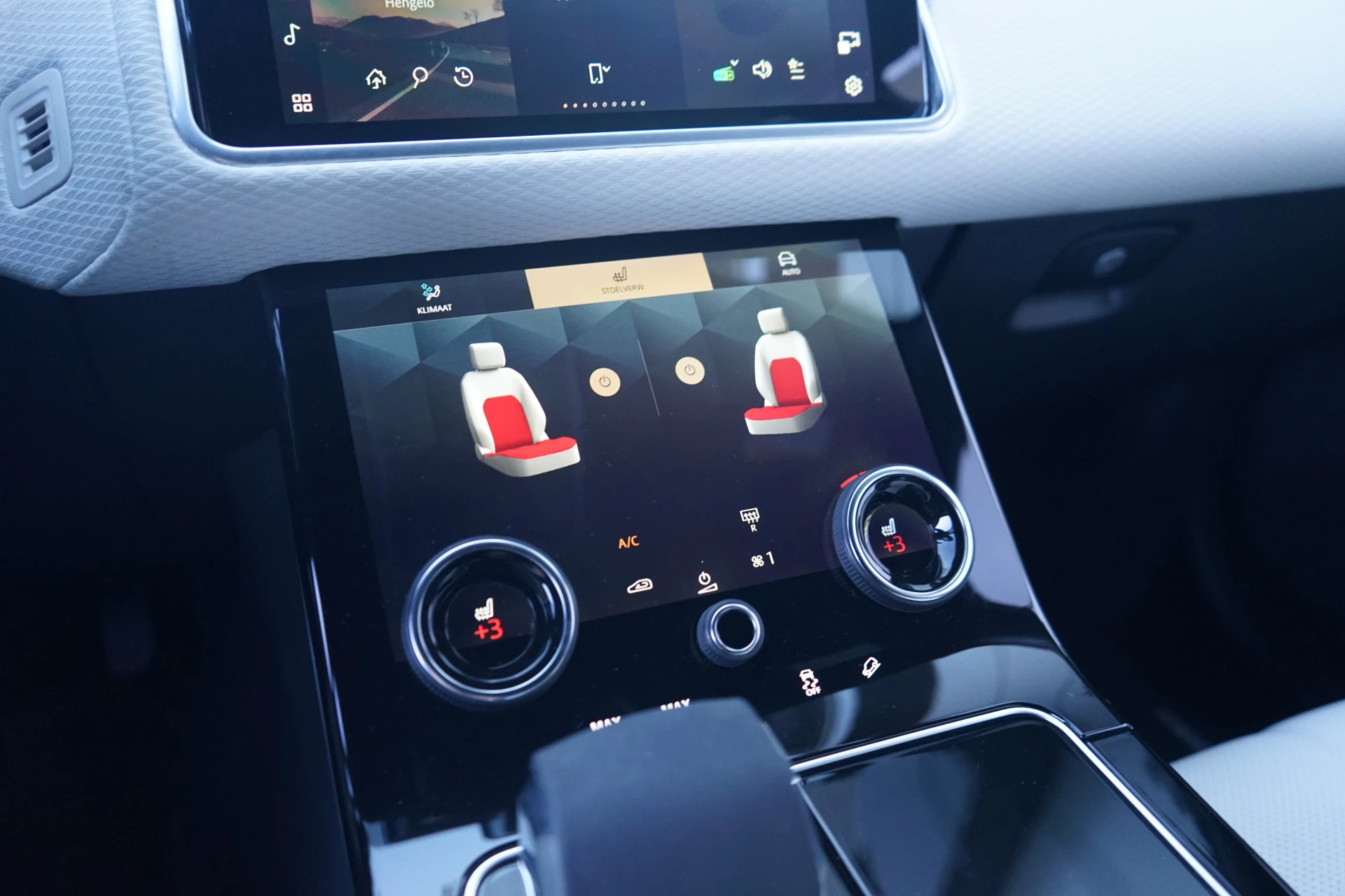 Hoofdafbeelding Land Rover Range Rover Velar