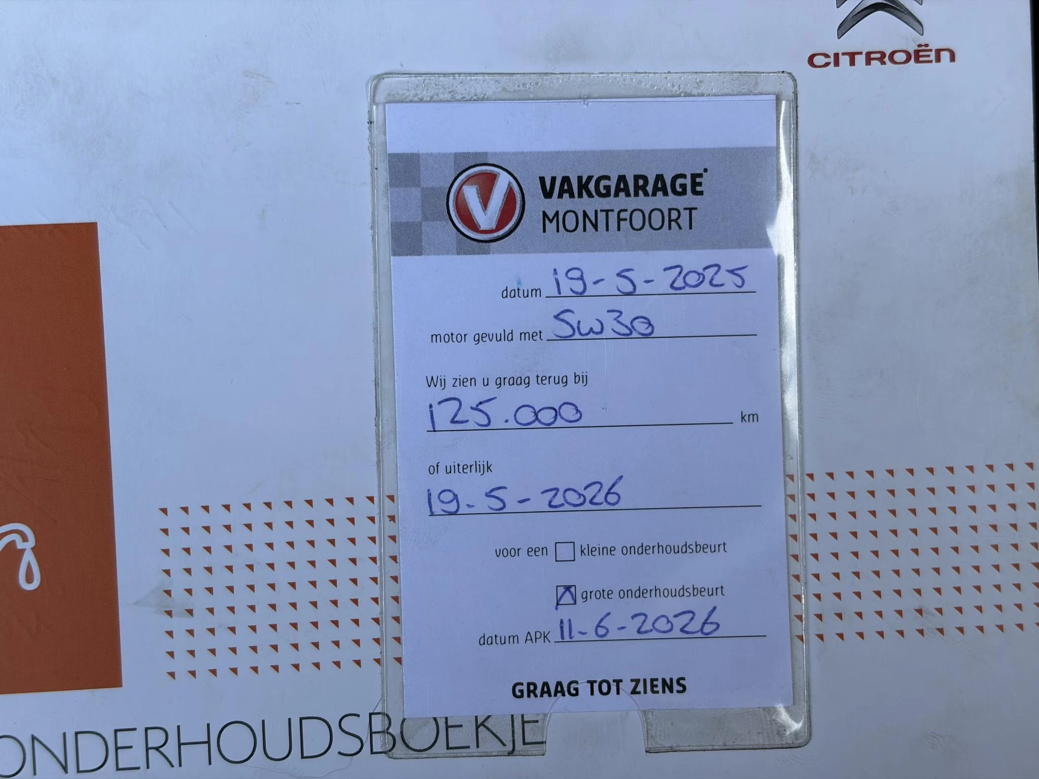 Hoofdafbeelding Citroën C3