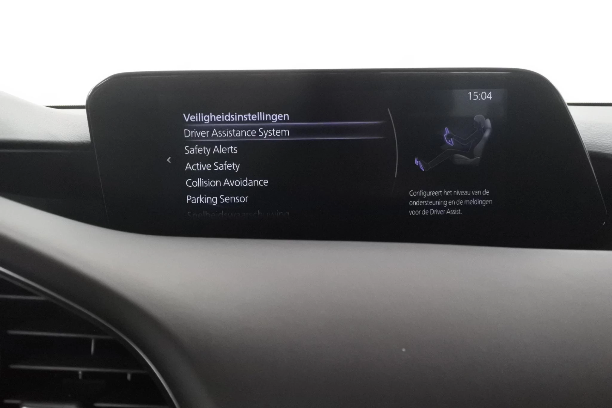Hoofdafbeelding Mazda 3