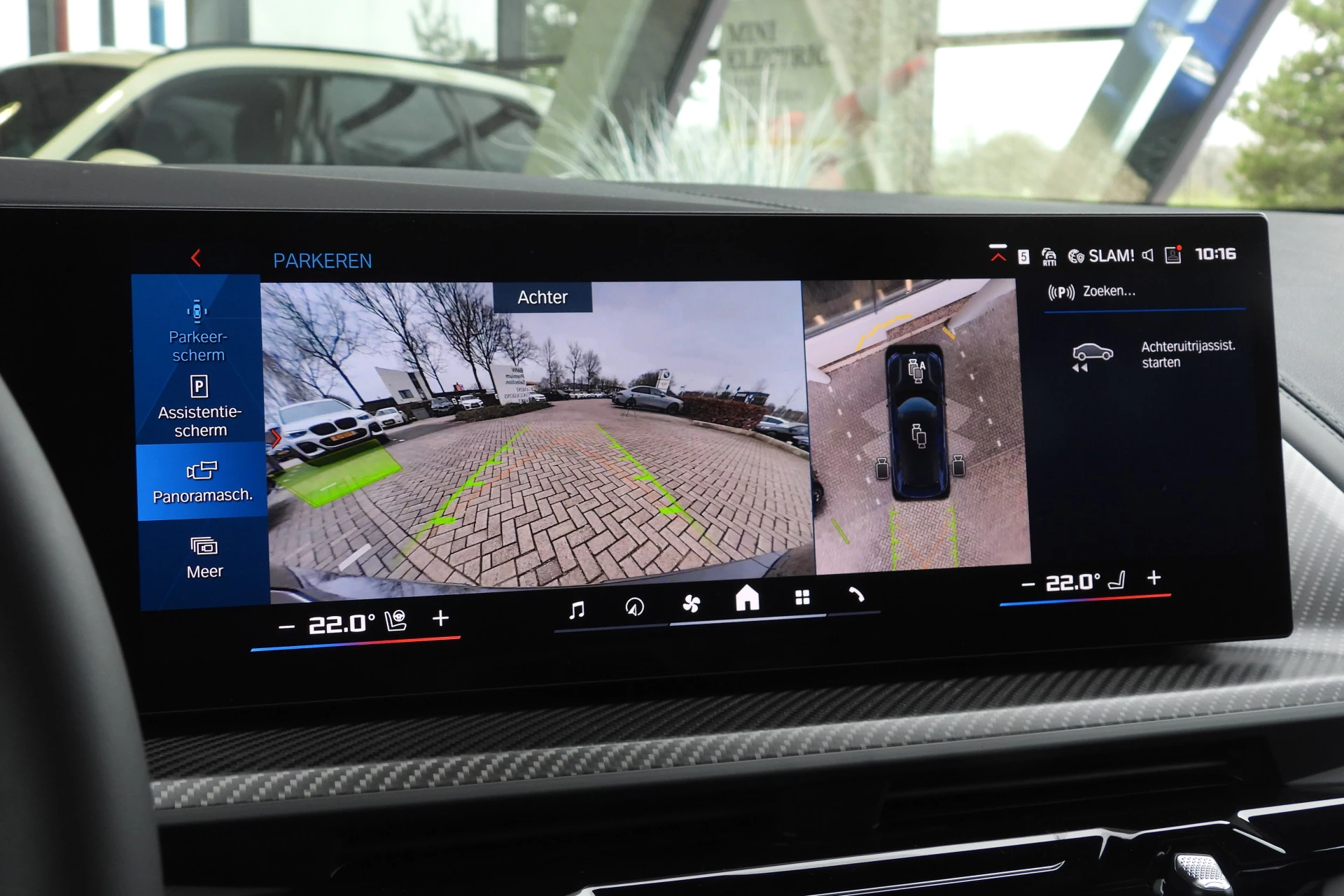 Hoofdafbeelding BMW XM