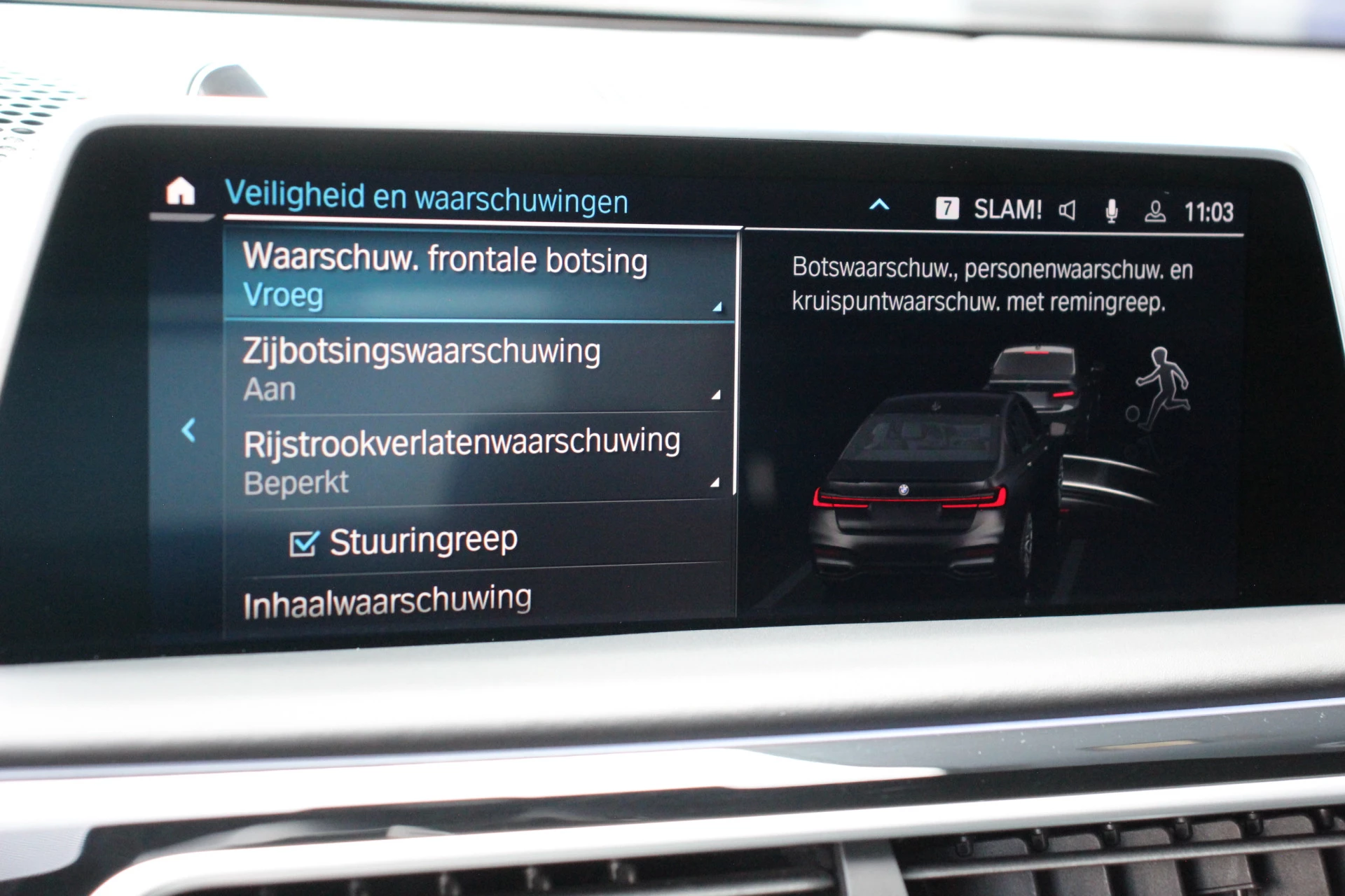 Hoofdafbeelding BMW 7 Serie