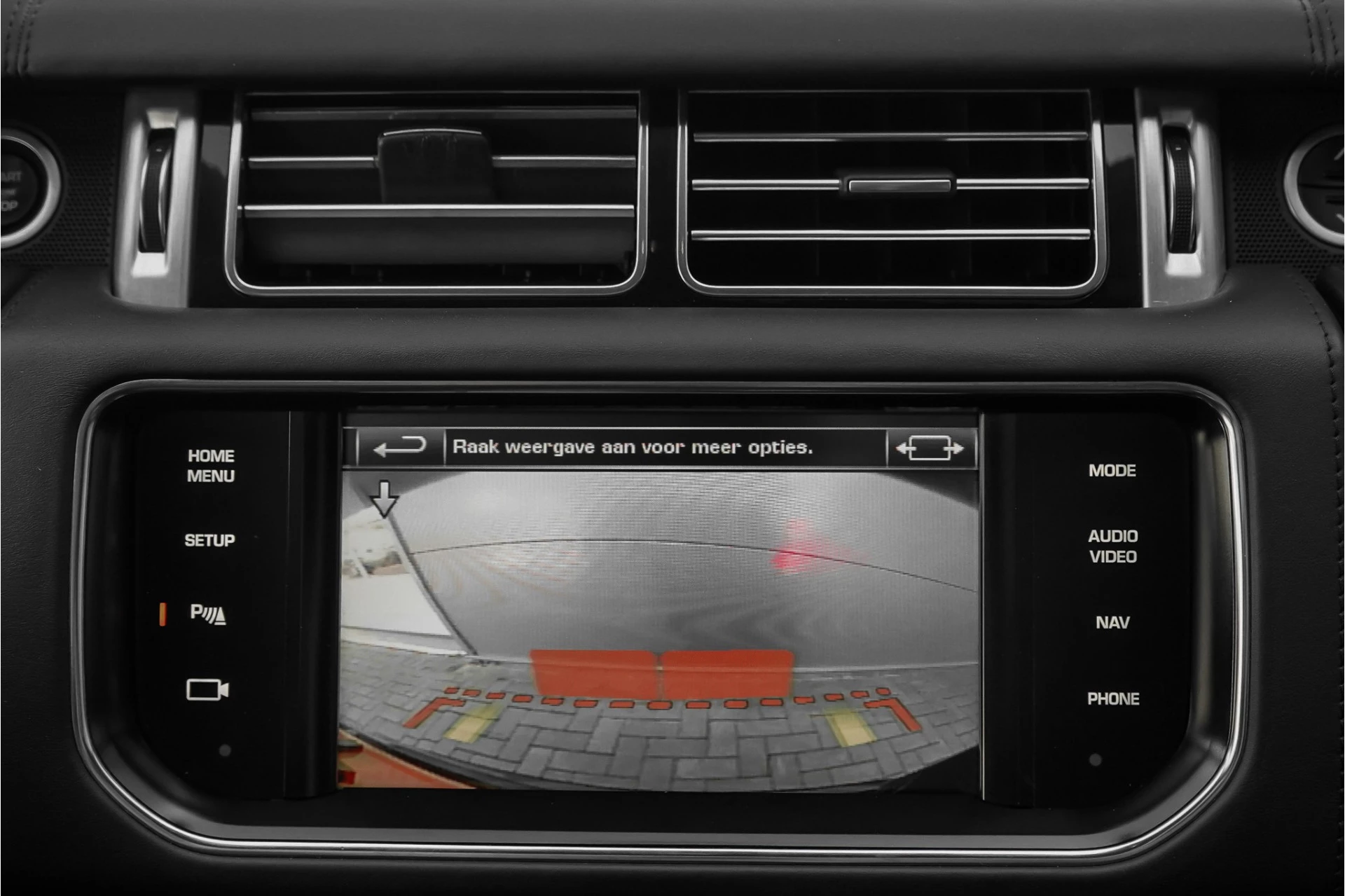 Hoofdafbeelding Land Rover Range Rover