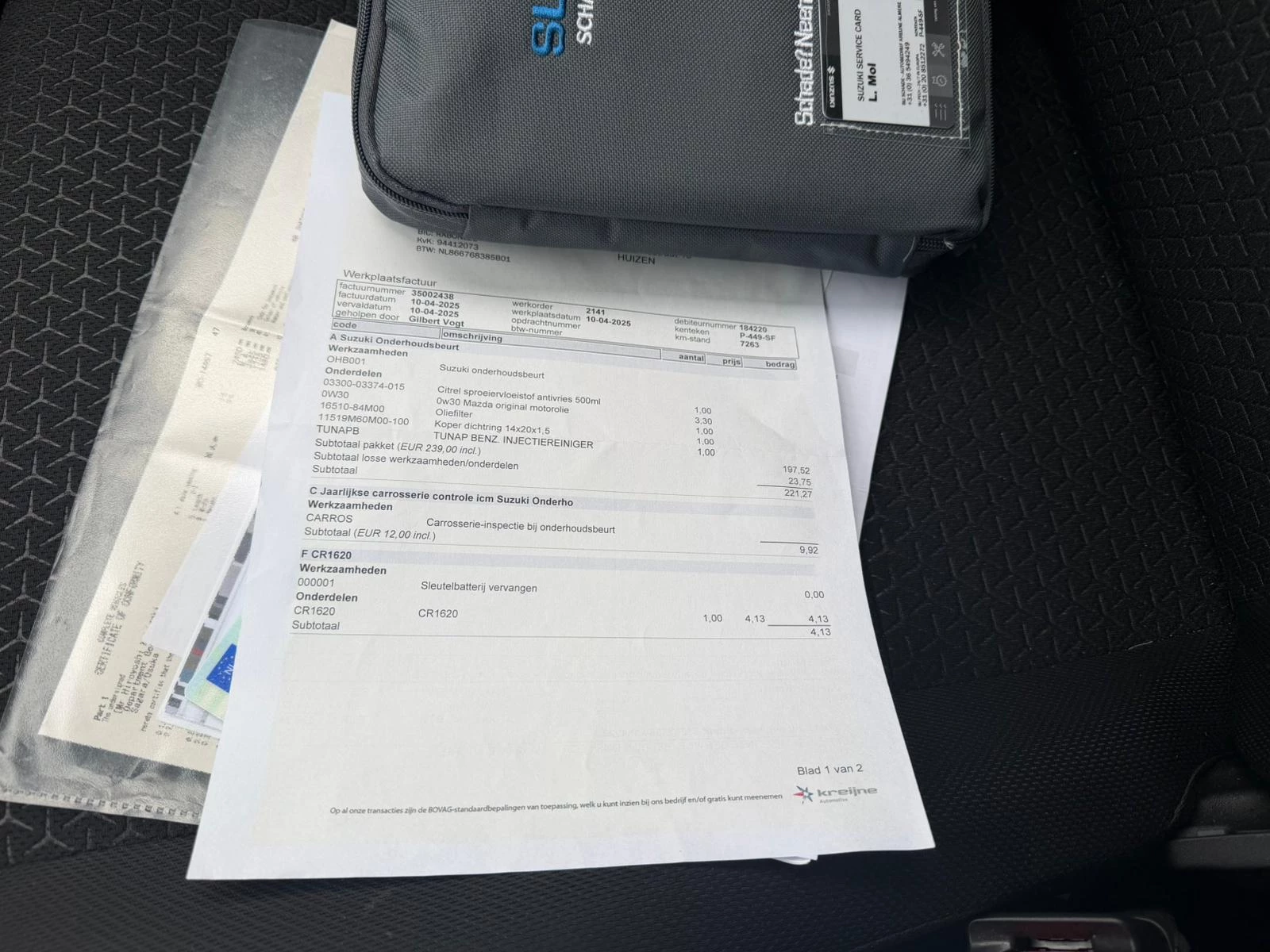 Hoofdafbeelding Suzuki Swift