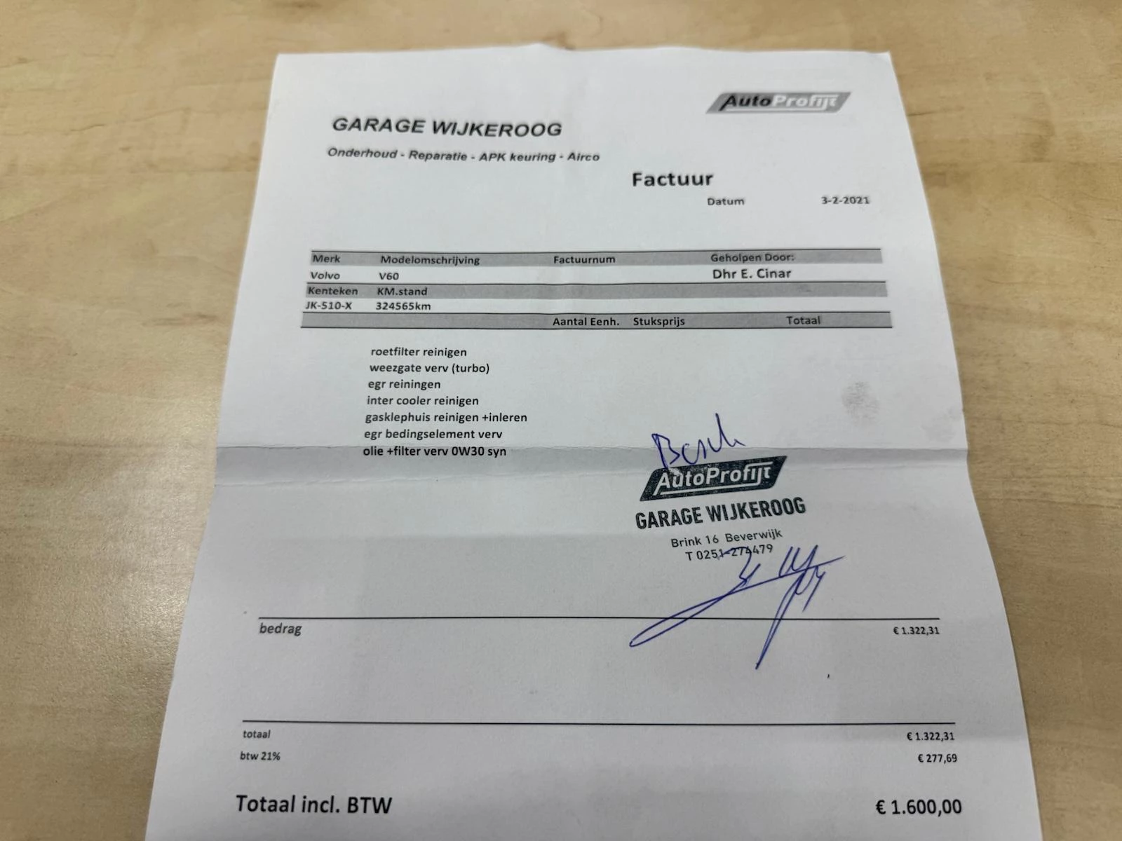 Hoofdafbeelding Volvo V60