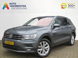 Hoofdafbeelding Volkswagen Tiguan Allspace Volkswagen Tiguan Allspace 1.5 TSI 150pk DSG-aut. Comfortline Business 7p. / Elec klep / We