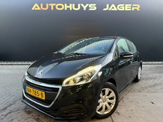 Peugeot 208 1.2 PureTech Active