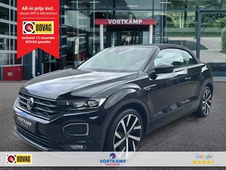 Volkswagen T-Roc Cabrio 1.5 TSI DSG R-LINE STANDKACHEL/AFN.TREKHAAK/BEATS-AUDIO/NAVI/ACC/PDC