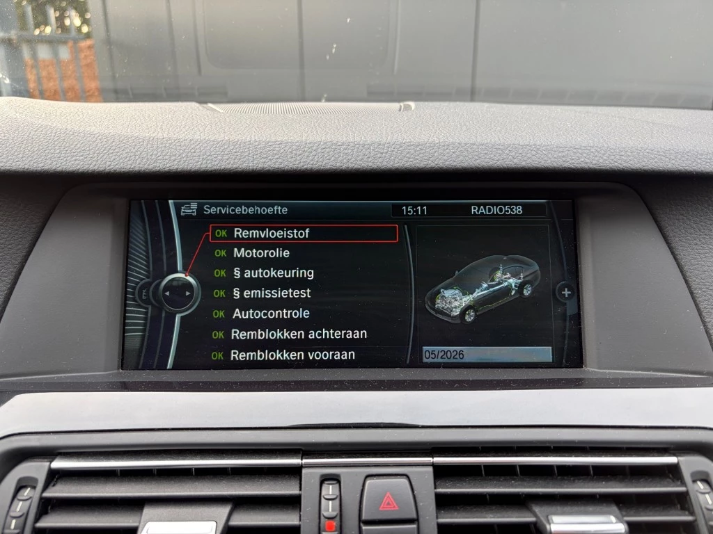 Hoofdafbeelding BMW 5 Serie