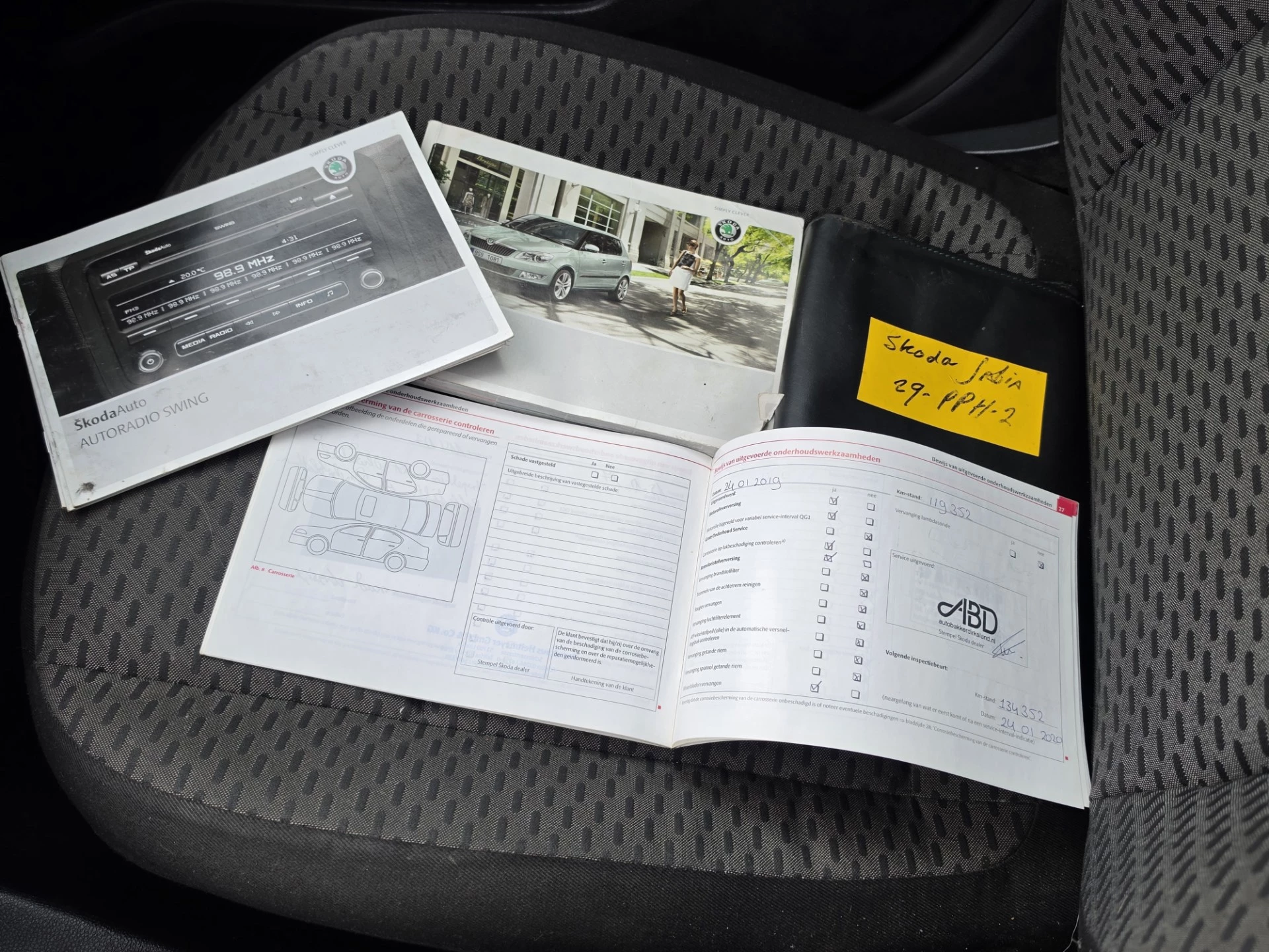 Hoofdafbeelding Škoda Fabia