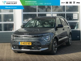 Kia Niro EV Edition Advanced 64.8 kWh l lederen bekleding l stoel stuurwiel verwarming l 17% bijtelling l SOH 100% l